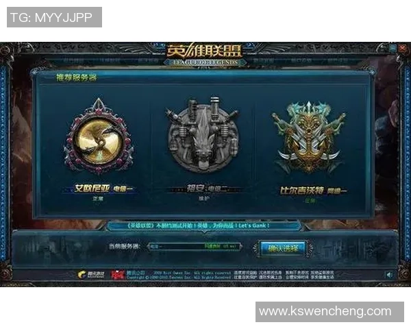 刘娜专访：从新手到职业选手的英雄联盟成长之路回顾